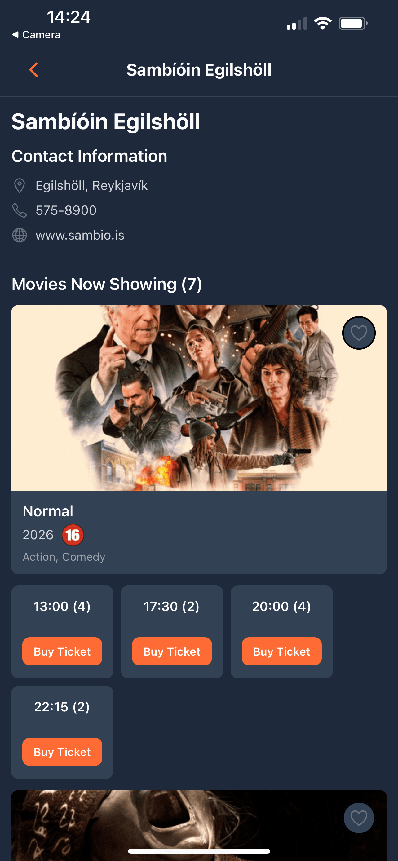 Dr. Cinema interface screenshot 4