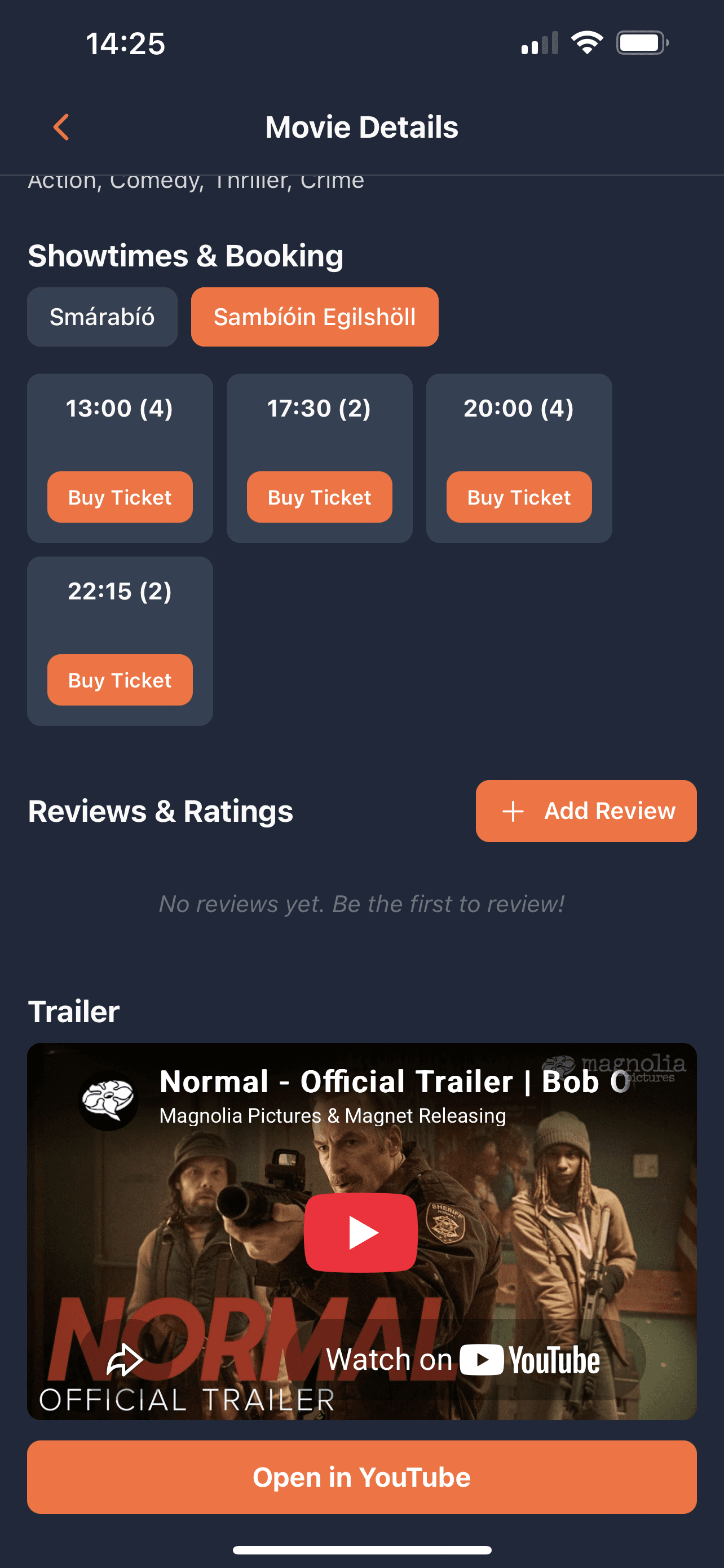 Dr. Cinema interface screenshot 7
