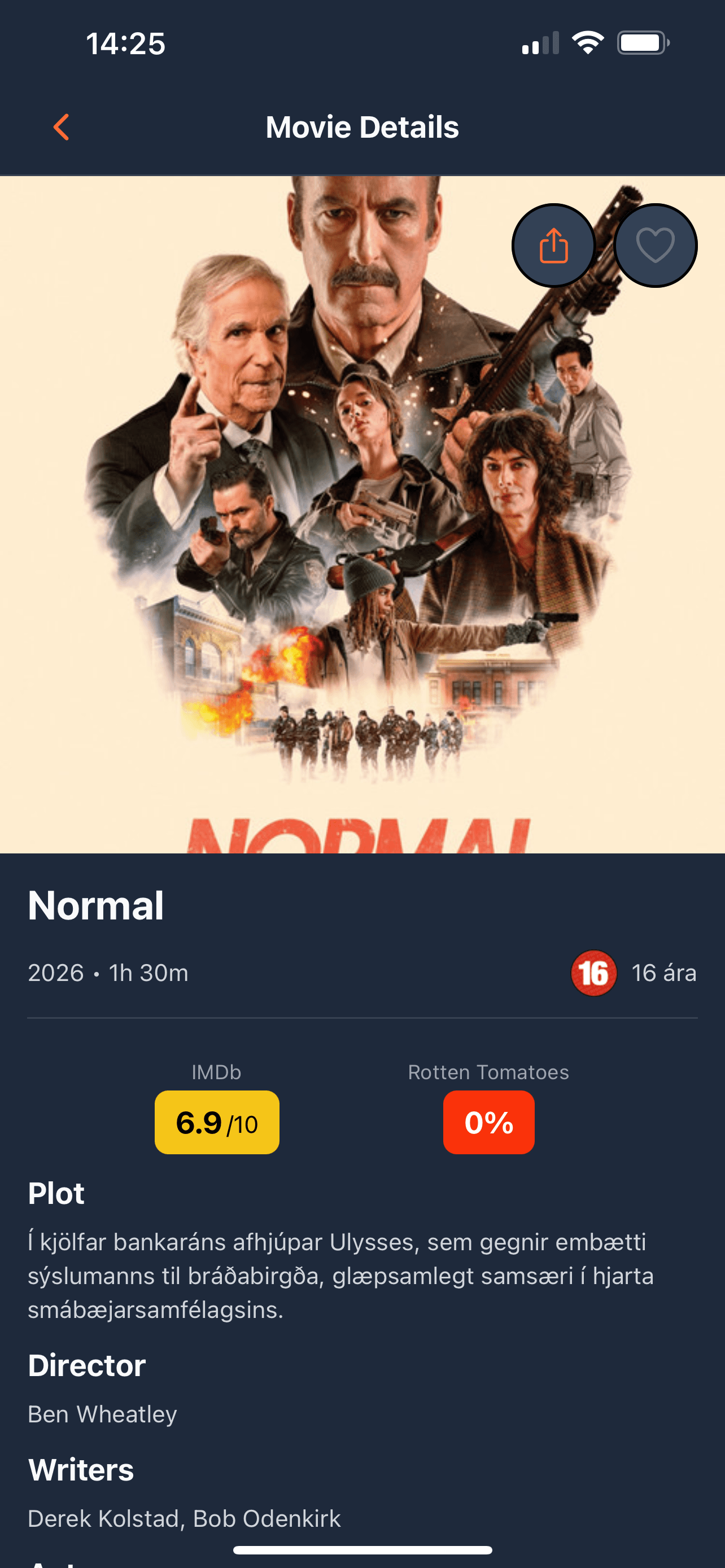 Dr. Cinema interface screenshot 6